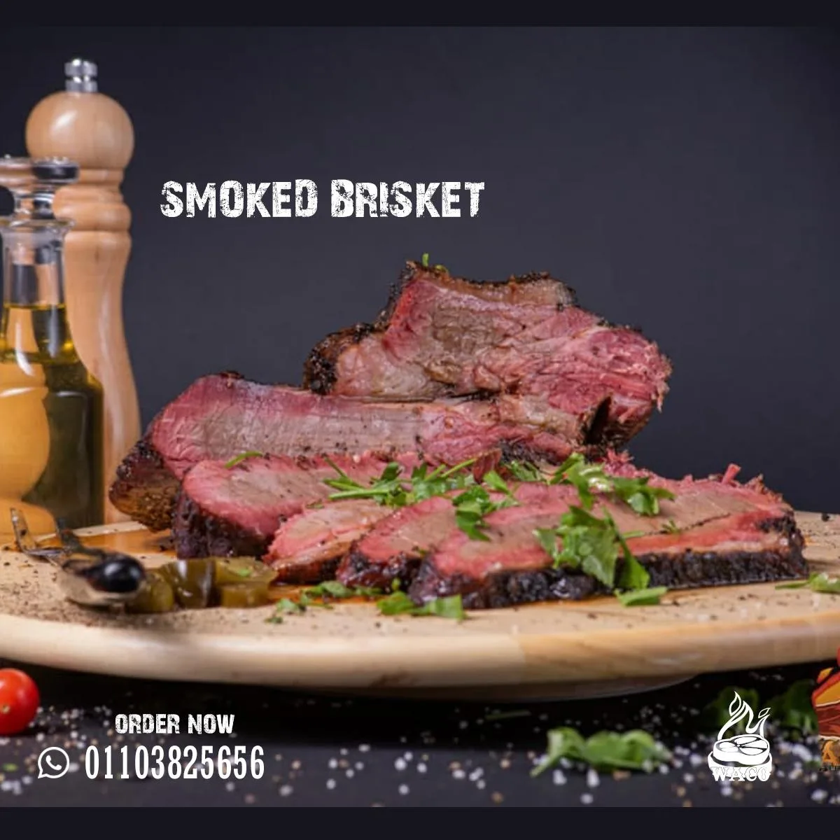 Smoked Brisket